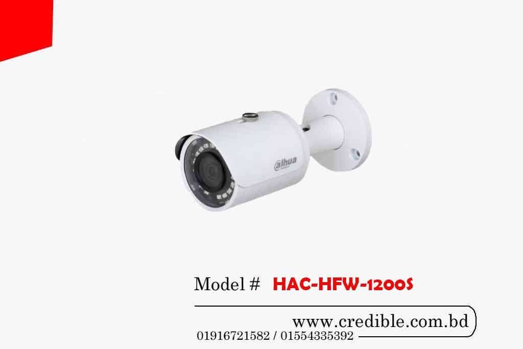 dahua 1200 dp