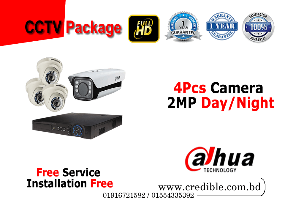 dahua-cctv-package-4pcs-cctv-package-at-best-price-in-bd